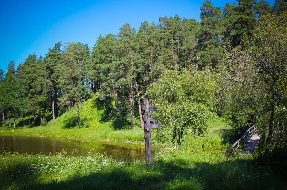 Tērvete Holy Hill (the Swedish Hill)