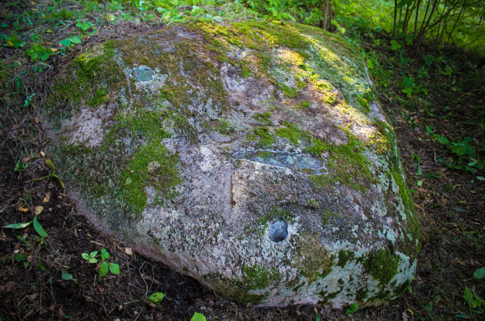 Cibeni Sacrificial Stone