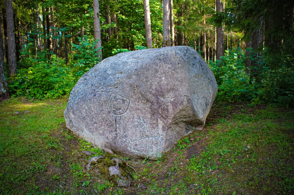 Plavinas Peter’s Stone